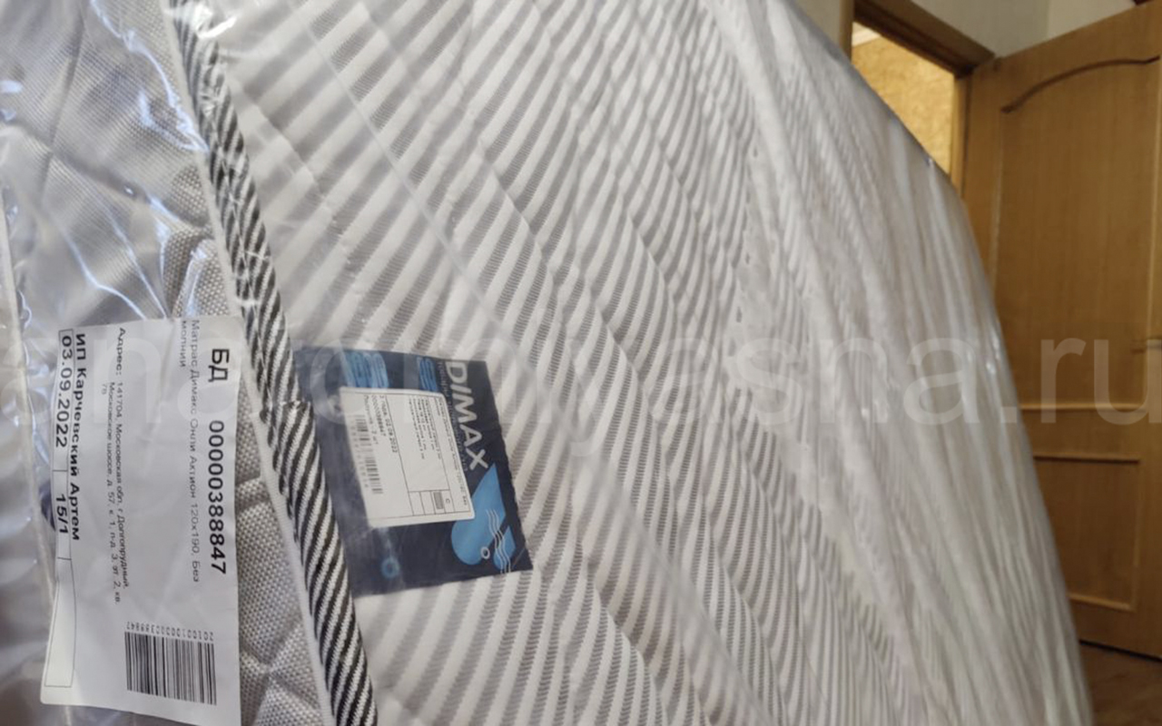 отзыв о Матрас Dimax Онли Актион